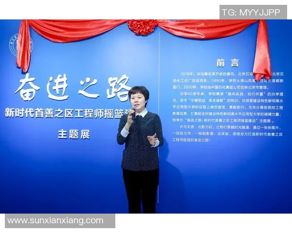 吕俊虎:探索新时代科技创新的先锋之路与实践经验分享 吕俊虎:探索新时代科技创新的先锋之路与实践经验分享